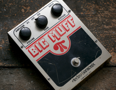 First guitar pedal to get sales
